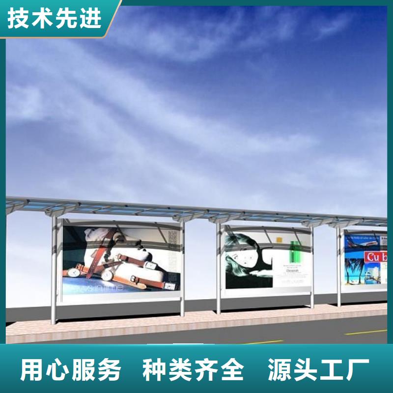 仿古候车亭厂家友佳候车亭 【景标识牌】实体厂家支持定制