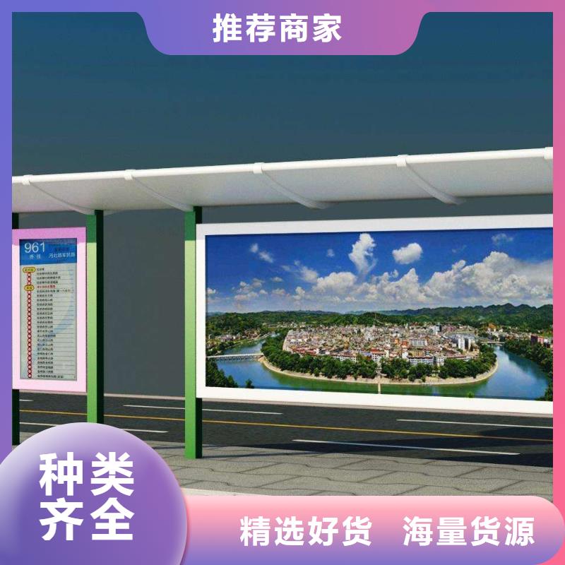 候车亭仿古候车亭厂家工厂采购