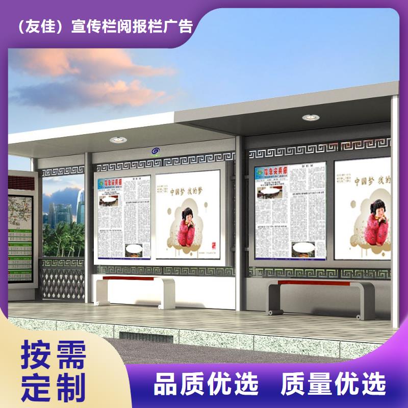 候车亭仿古候车亭厂家工厂采购