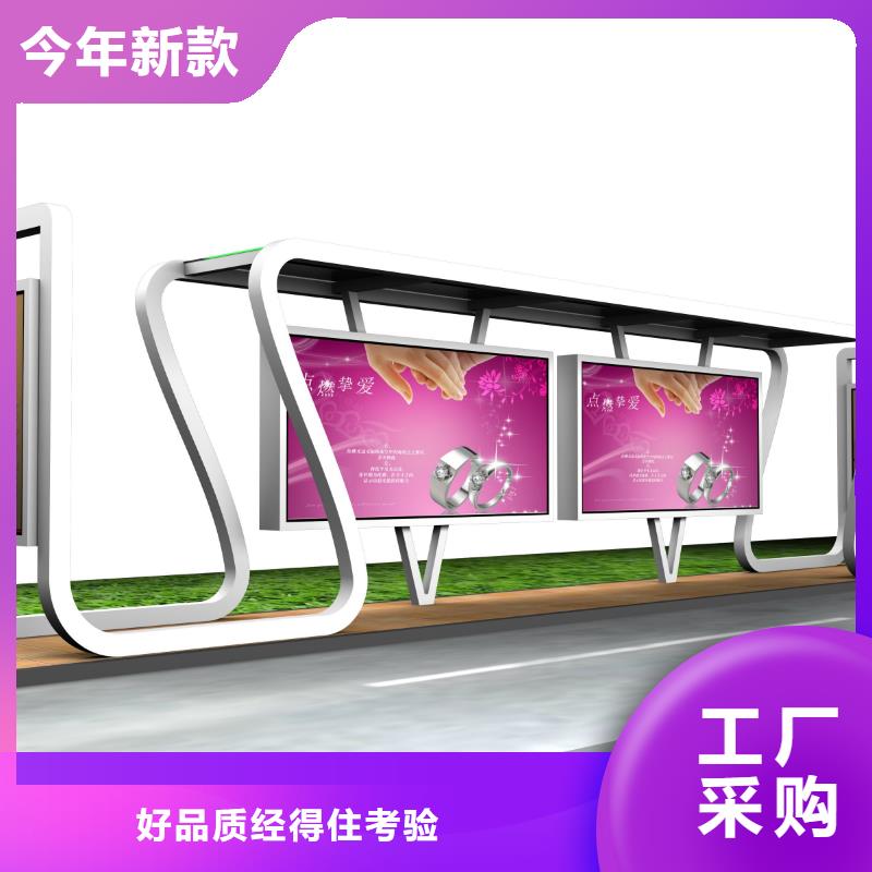 候车亭,仿古候车亭生产厂家多种工艺