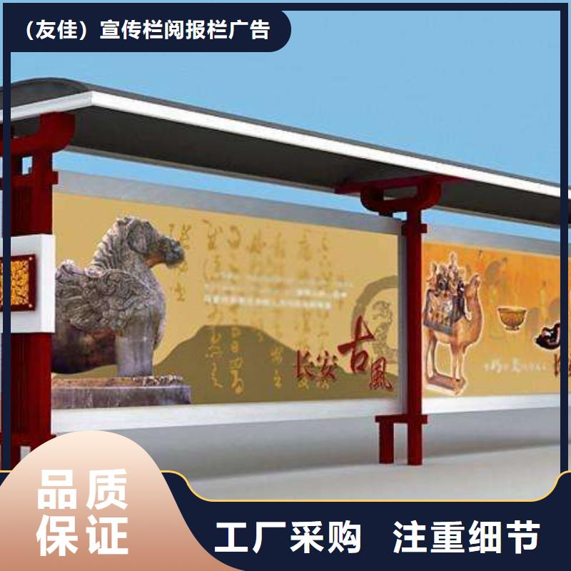 候车亭铝合金候车亭工厂直销