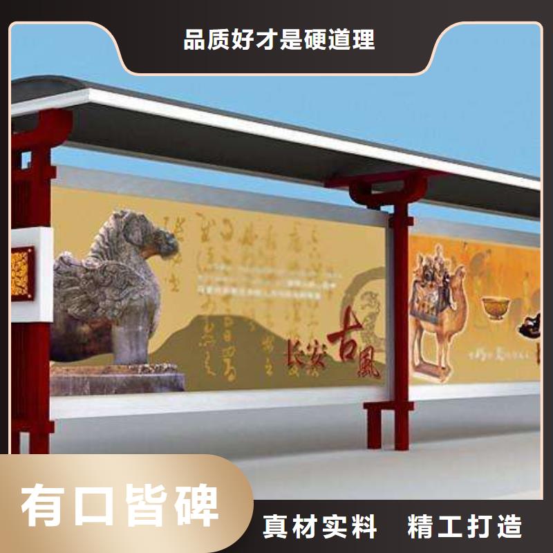 候车亭,仿古候车亭厂自产自销
