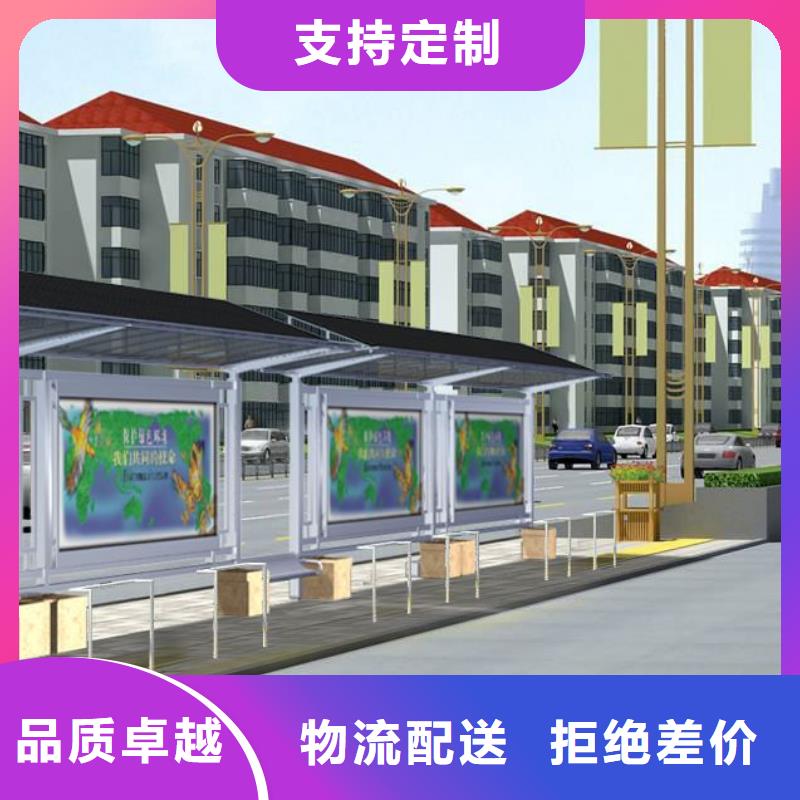 候车亭【仿古候车亭厂】厂家直销直供