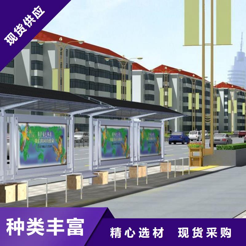仿古候车亭厂家视频-云南省曲靖市友佳仿古候车亭厂家可服务区域会泽|富源|昆明|文山|西双版纳|楚雄|昭通|普洱|玉溪等