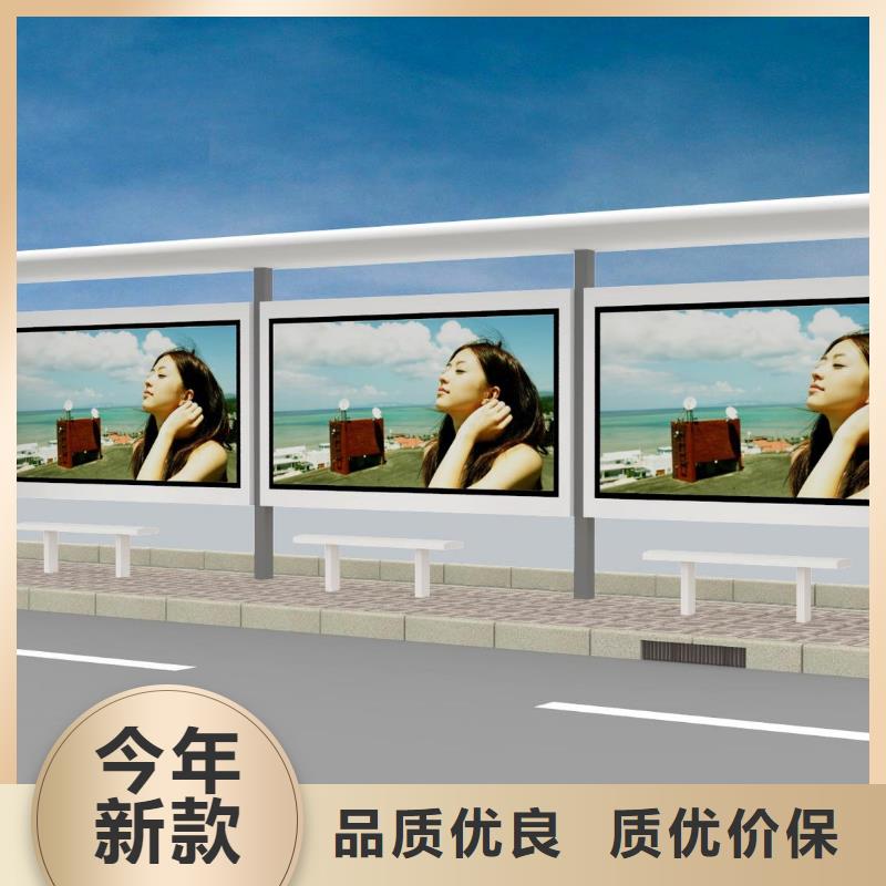 仿古候车亭厂家视频-云南省曲靖市友佳仿古候车亭厂家可服务区域会泽|富源|昆明|文山|西双版纳|楚雄|昭通|普洱|玉溪等