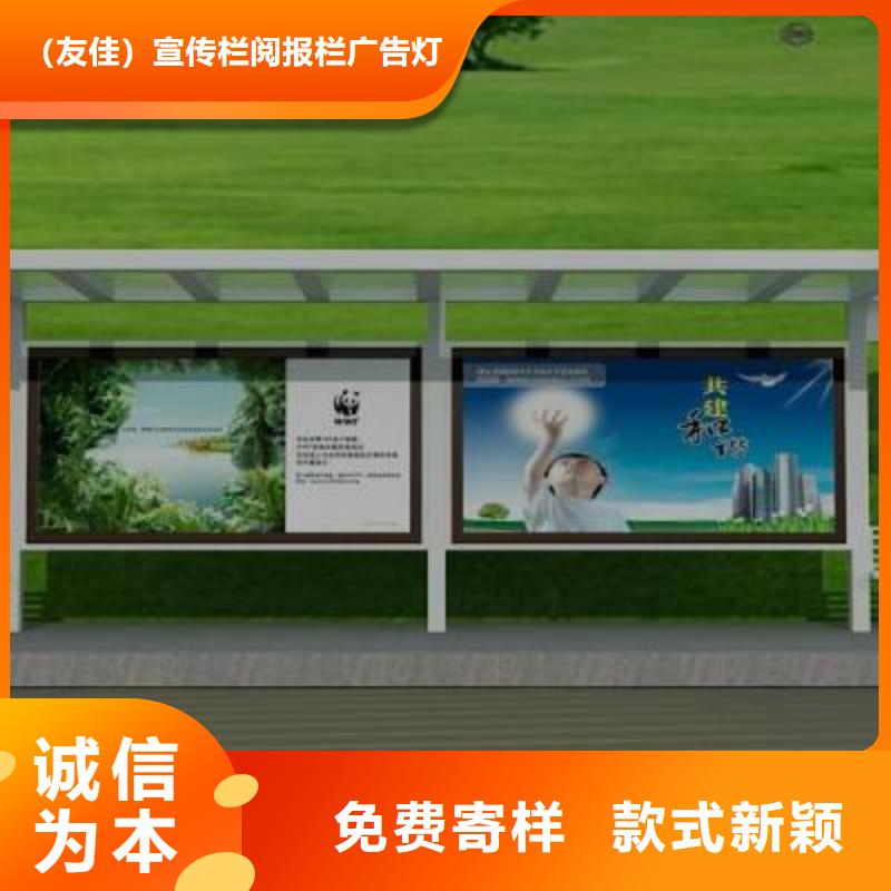候车亭仿古候车亭厂家好品质选我们