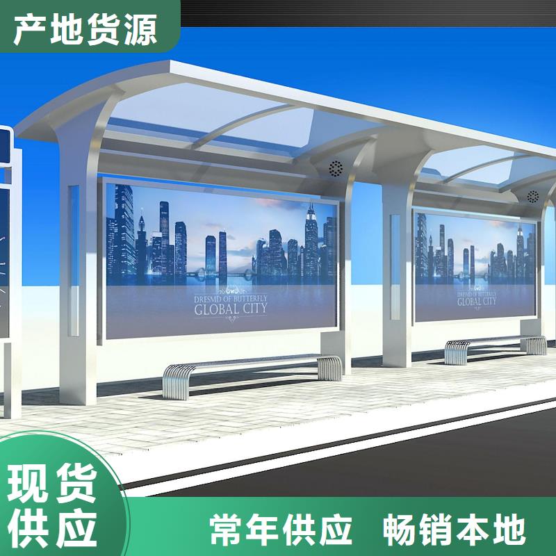 候车亭仿古候车亭厂实力见证
