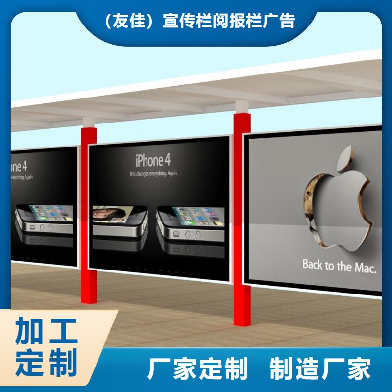 候车亭,仿古候车亭匠心工艺