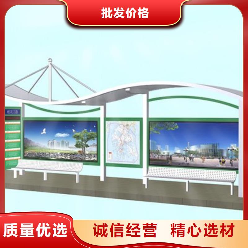 候车亭仿古候车亭厂实力见证