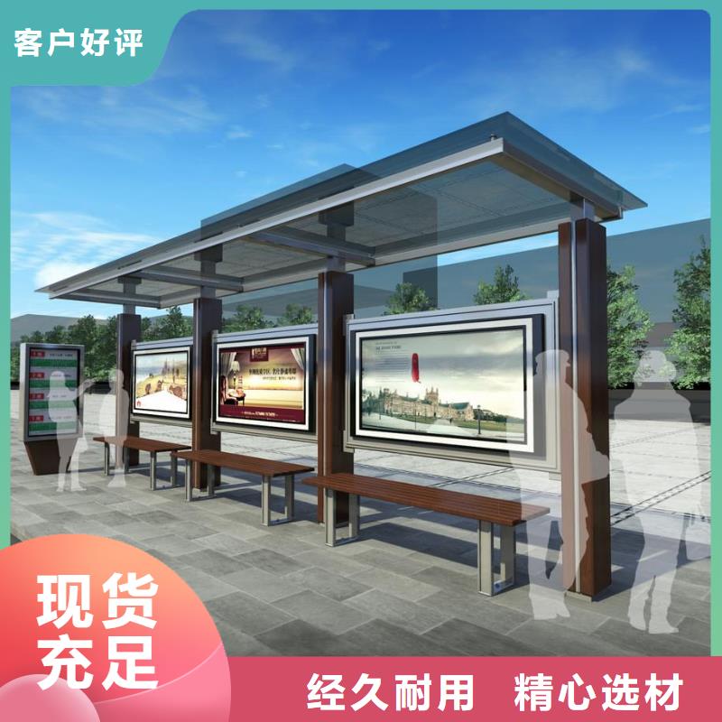 候车亭仿古候车亭厂家好品质选我们
