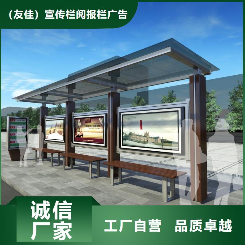 【候车亭指路牌灯箱源厂供货】