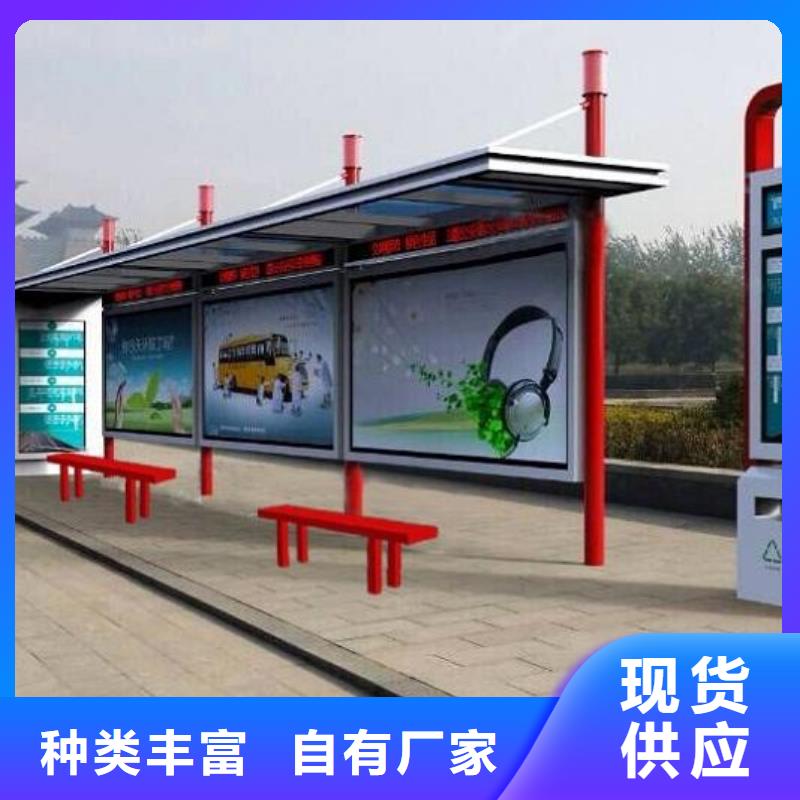 候车亭仿古候车亭厂实力见证