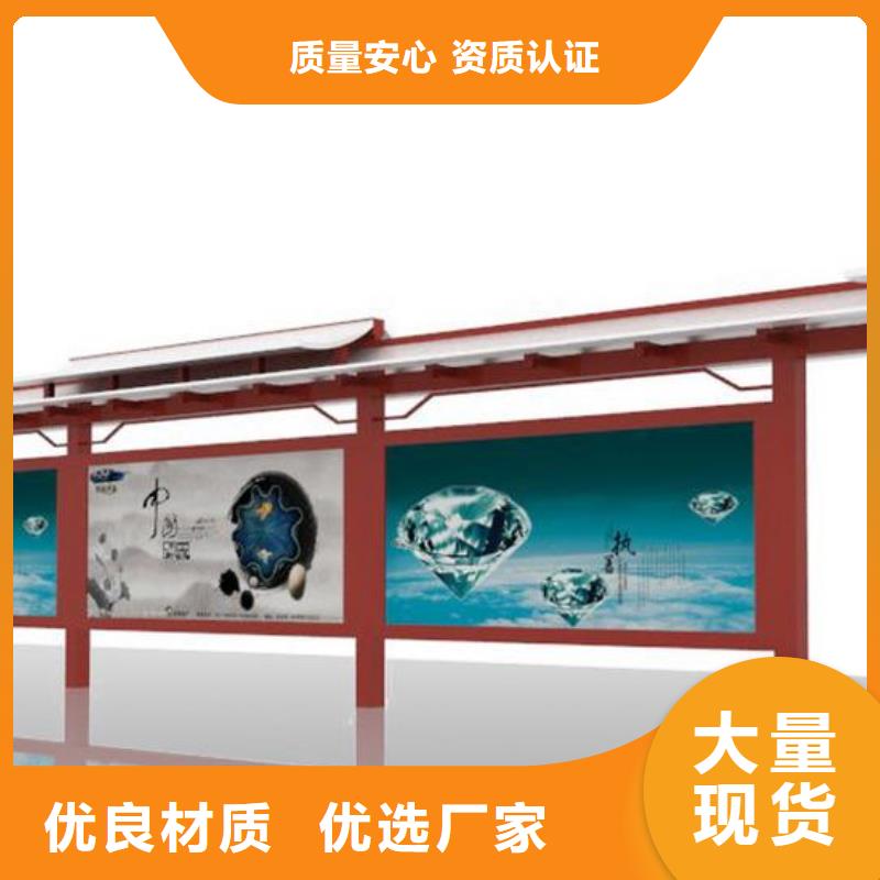 候车亭仿古候车亭厂实力见证