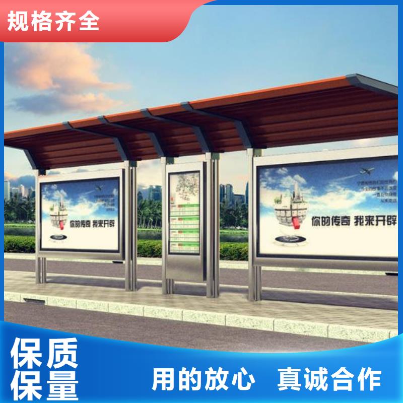 候车亭仿古候车亭厂家工厂采购