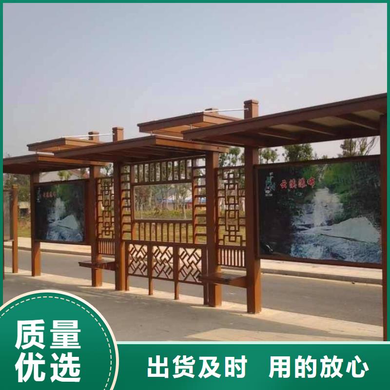【候车亭指路牌灯箱源厂供货】