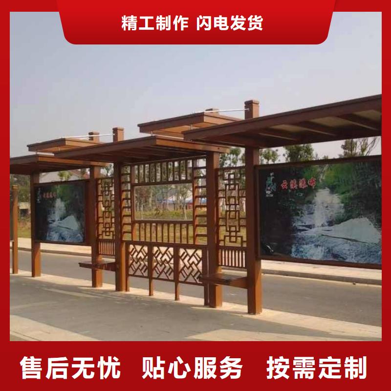 候车亭,不锈钢候车亭实体诚信经营