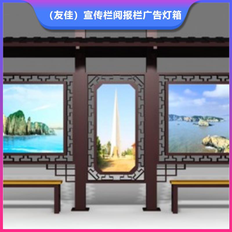 候车亭,智能垃圾桶按需定做