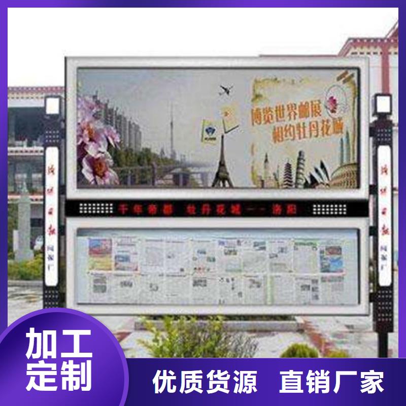 仿古候车亭厂家视频-仿古候车亭厂家-广东省中山市云浮|茂名|阳江|江门【本土】生产厂家