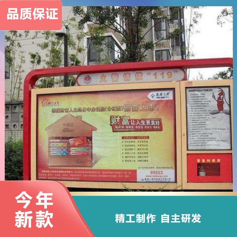 仿古候车亭厂家视频-四川省|凉山|广元|巴中|资阳|阿坝|南充仿古候车亭厂家-友佳