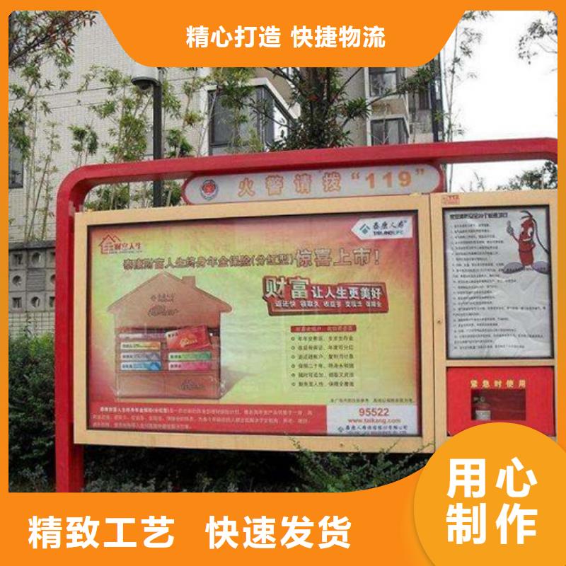 【阅报栏】【亚克力灯箱】专注品质