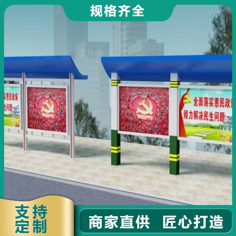 【阅报栏】【亚克力灯箱】专注品质