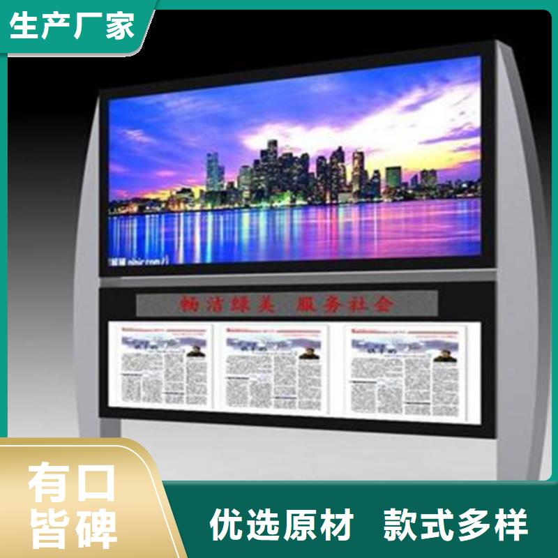 仿古候车亭厂家视频-四川省|凉山|广元|巴中|资阳|阿坝|南充仿古候车亭厂家-友佳