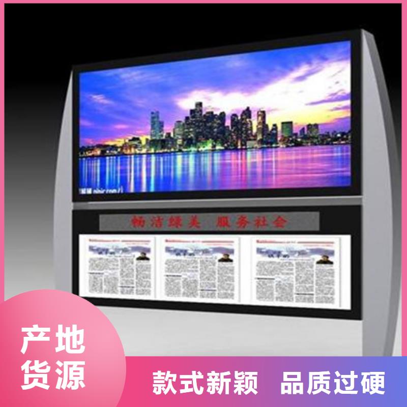 阅报栏仿古候车亭厂一件也发货