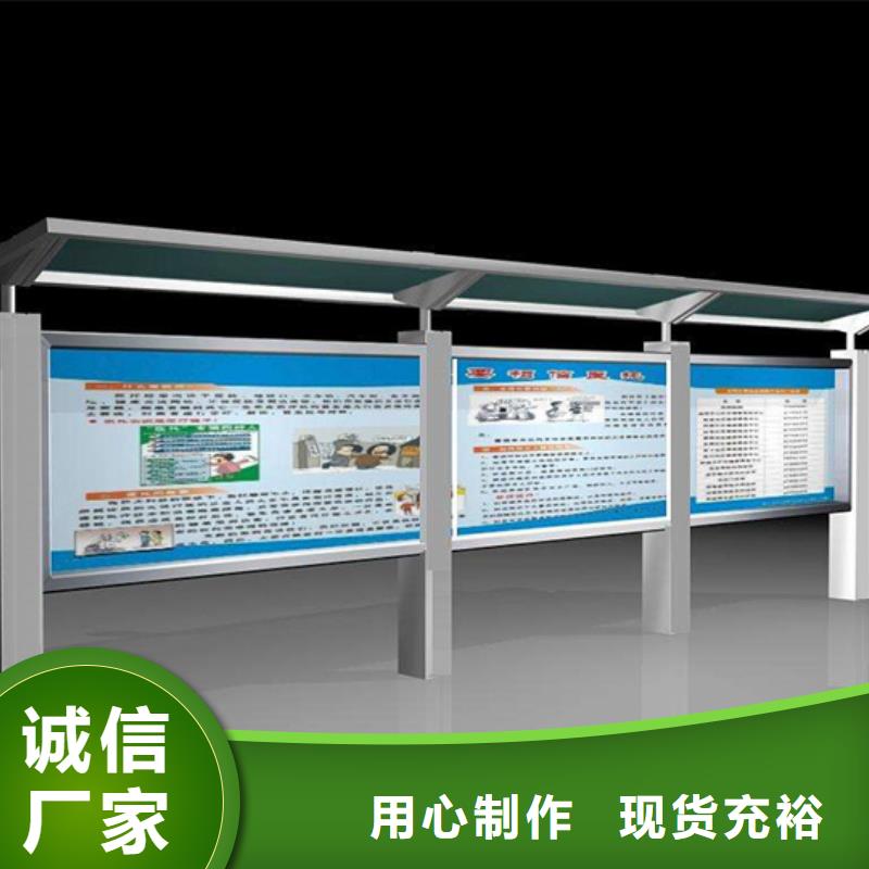 仿古候车亭厂家视频-四川省|凉山|广元|巴中|资阳|阿坝|南充仿古候车亭厂家-友佳