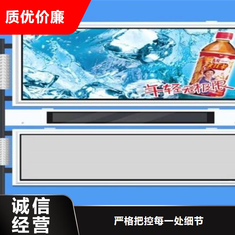 阅报栏新农村标牌好产品不怕比