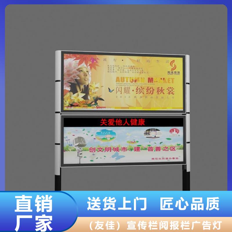 仿古候车亭厂家视频-仿古候车亭厂家-广东省中山市云浮|茂名|阳江|江门【本土】生产厂家