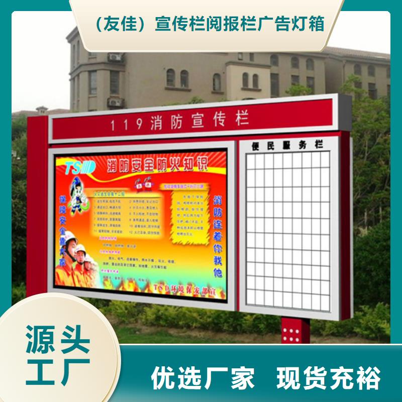 仿古候车亭厂家视频-仿古候车亭厂家-广东省中山市云浮|茂名|阳江|江门【本土】生产厂家