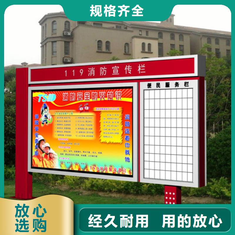 仿古候车亭厂家视频-金寨|寿县|合肥|安庆|淮南|马鞍山|铜陵仿古候车亭厂家48小时发货-(友佳)宣传栏阅报栏广告灯箱候车亭生产厂家(六安市分公司)