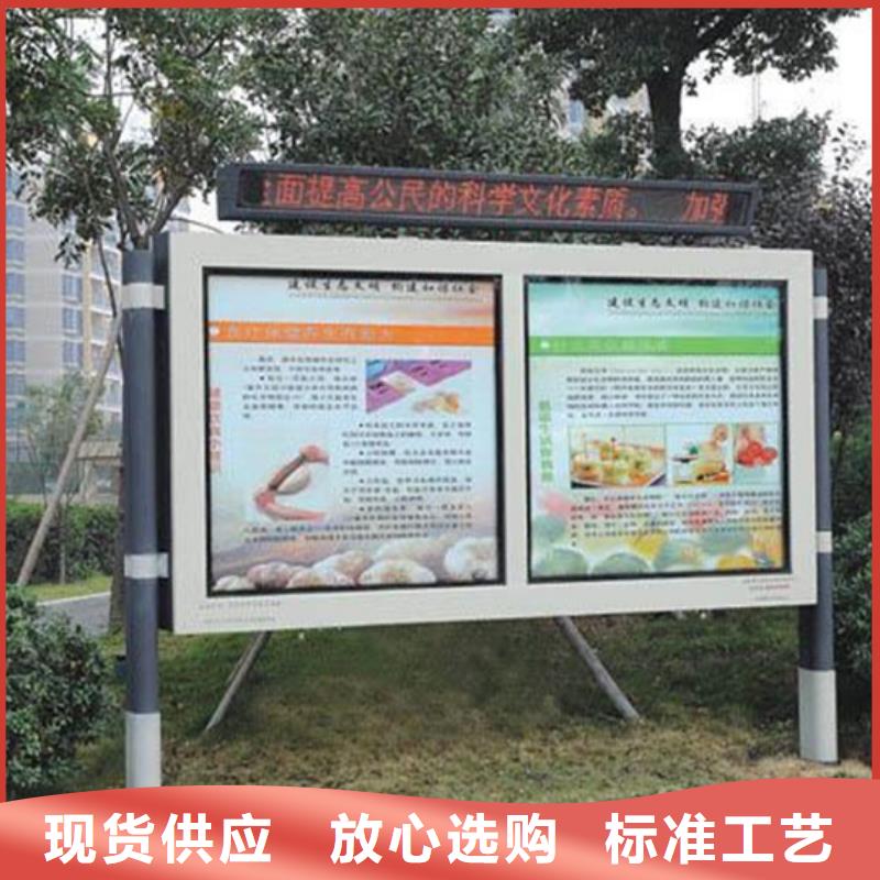 仿古候车亭厂家视频-四川省|凉山|广元|巴中|资阳|阿坝|南充仿古候车亭厂家-友佳