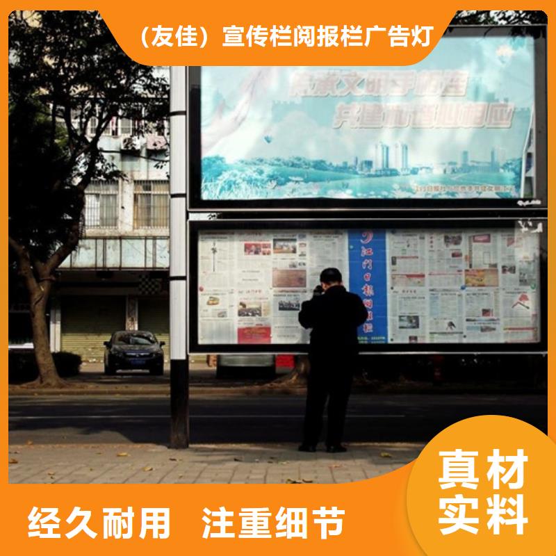 阅报栏不锈钢岗亭供应商