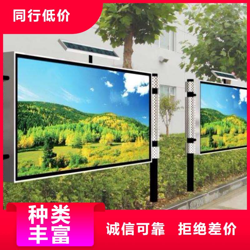 阅报栏不锈钢岗亭供应商