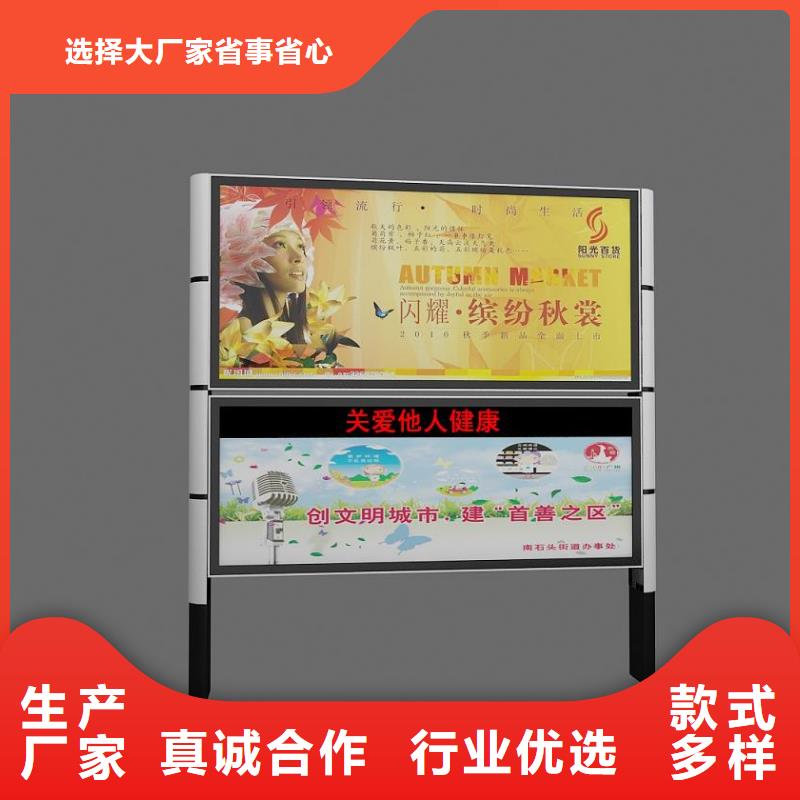 仿古候车亭厂家视频-金寨|寿县|合肥|安庆|淮南|马鞍山|铜陵仿古候车亭厂家48小时发货-(友佳)宣传栏阅报栏广告灯箱候车亭生产厂家(六安市分公司)