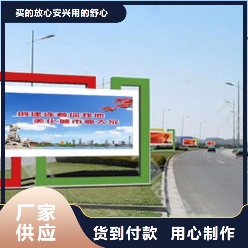 阅报栏亚克力灯箱厂家直发