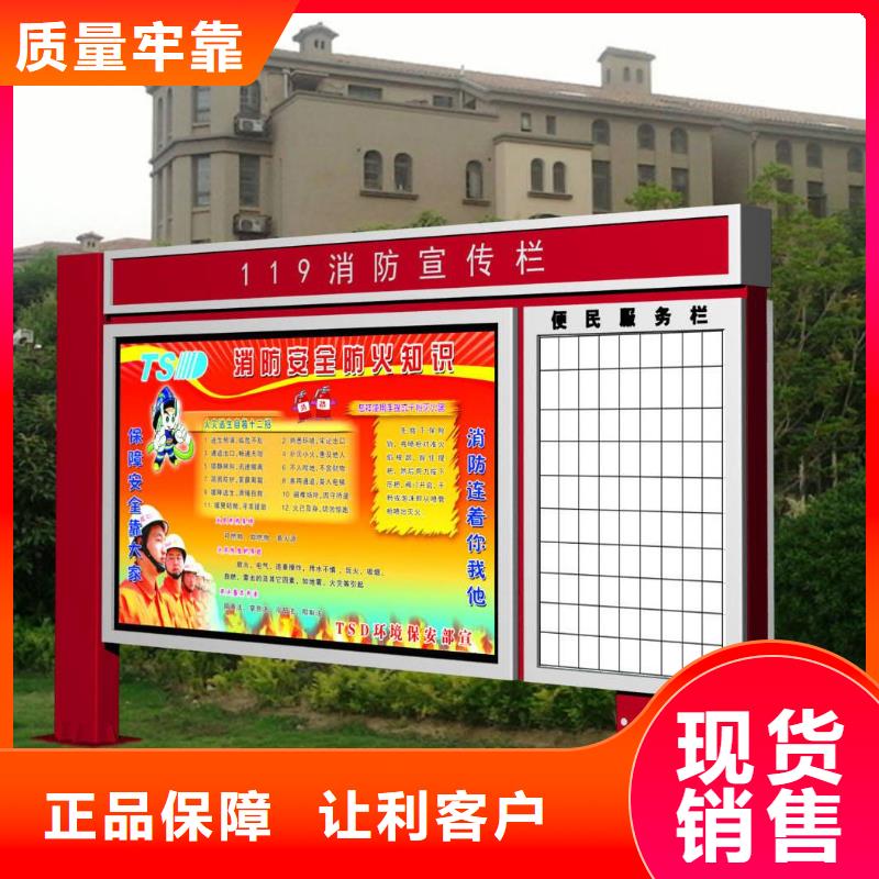 仿古候车亭厂家视频-四川省|凉山|广元|巴中|资阳|阿坝|南充仿古候车亭厂家-友佳