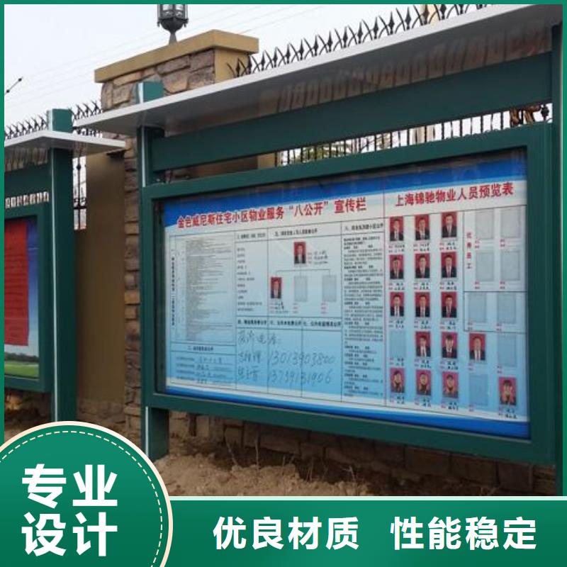 仿古候车亭厂家视频-金寨|寿县|合肥|安庆|淮南|马鞍山|铜陵仿古候车亭厂家48小时发货-(友佳)宣传栏阅报栏广告灯箱候车亭生产厂家(六安市分公司)