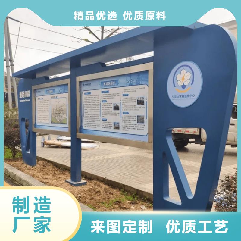 阅报栏,亚克力灯箱厂家直销值得选择
