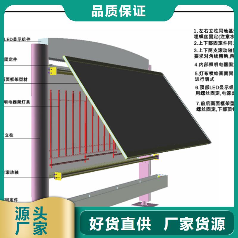 仿古候车亭厂家视频-金寨|寿县|合肥|安庆|淮南|马鞍山|铜陵仿古候车亭厂家48小时发货-(友佳)宣传栏阅报栏广告灯箱候车亭生产厂家(六安市分公司)