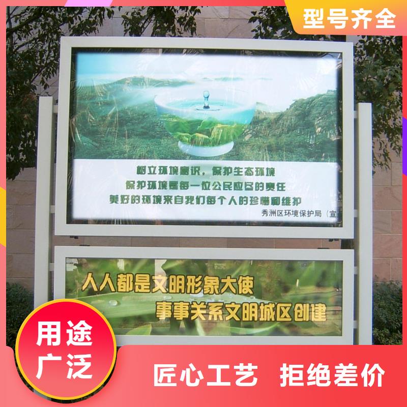 阅报栏仿古候车亭厂一件也发货