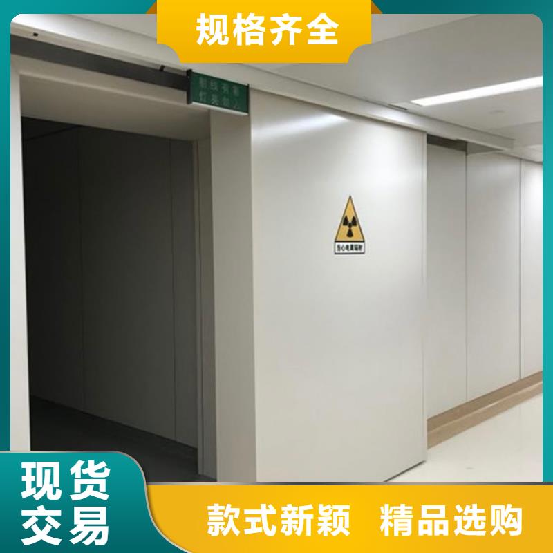 铅门铅砖认准大品牌厂家