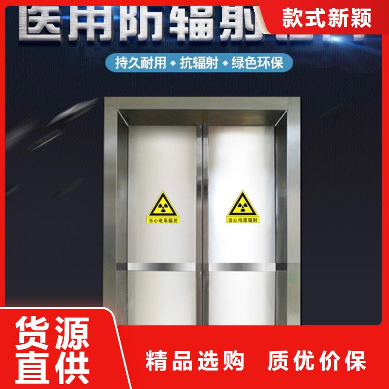 铅门铅玻璃专业生产品质保证