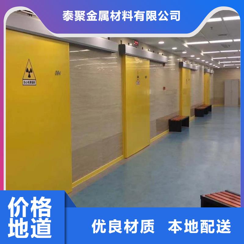【铅门】射线防护铅门现货采购