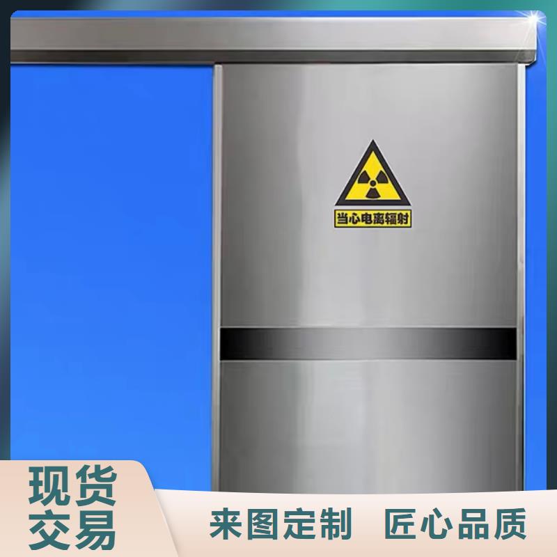 【铅门】,铅板定制订制批发