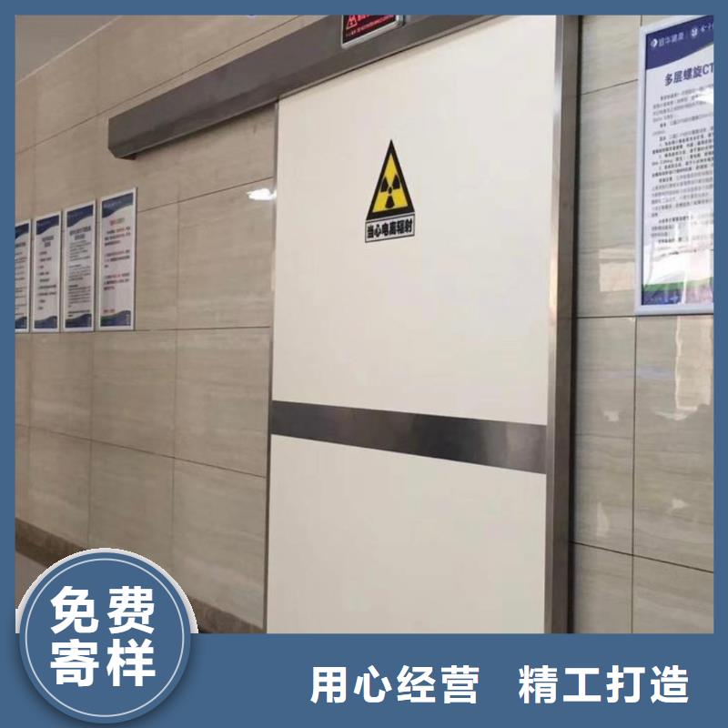 铅门铅板厂货品齐全