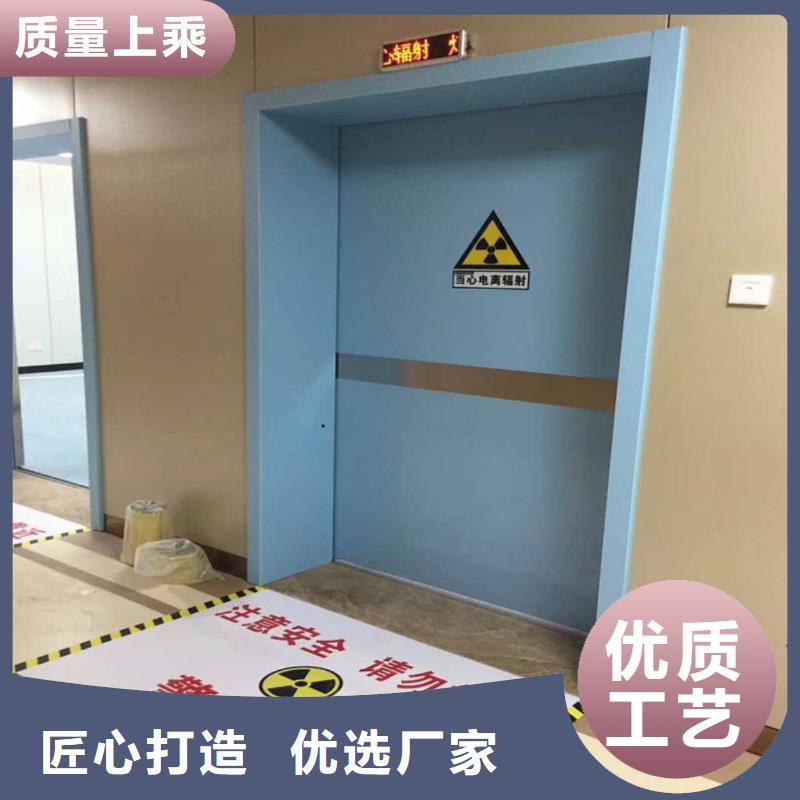 铅门铅玻璃厂本地厂家值得信赖