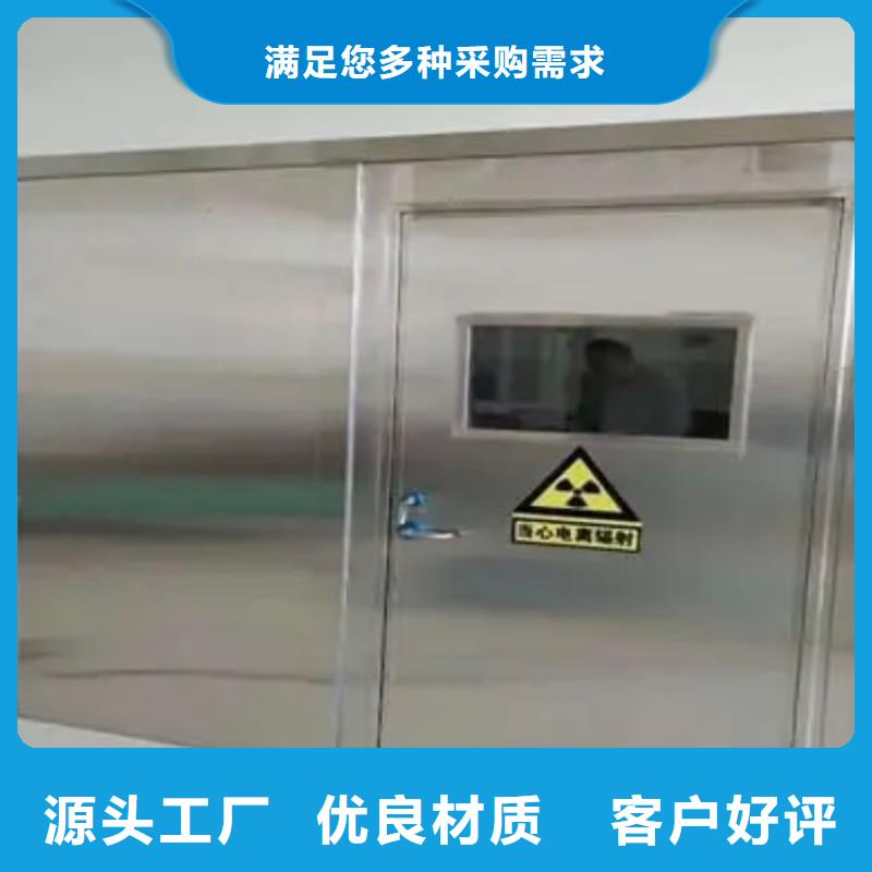 铅门,铅房厂家甄选好厂家