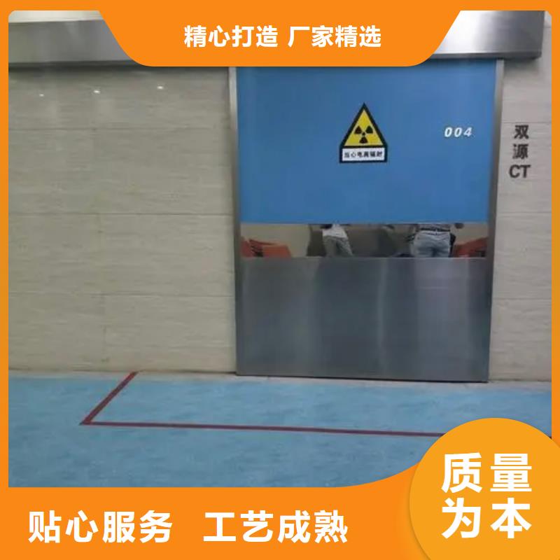 【铅门】射线防护铅门现货采购